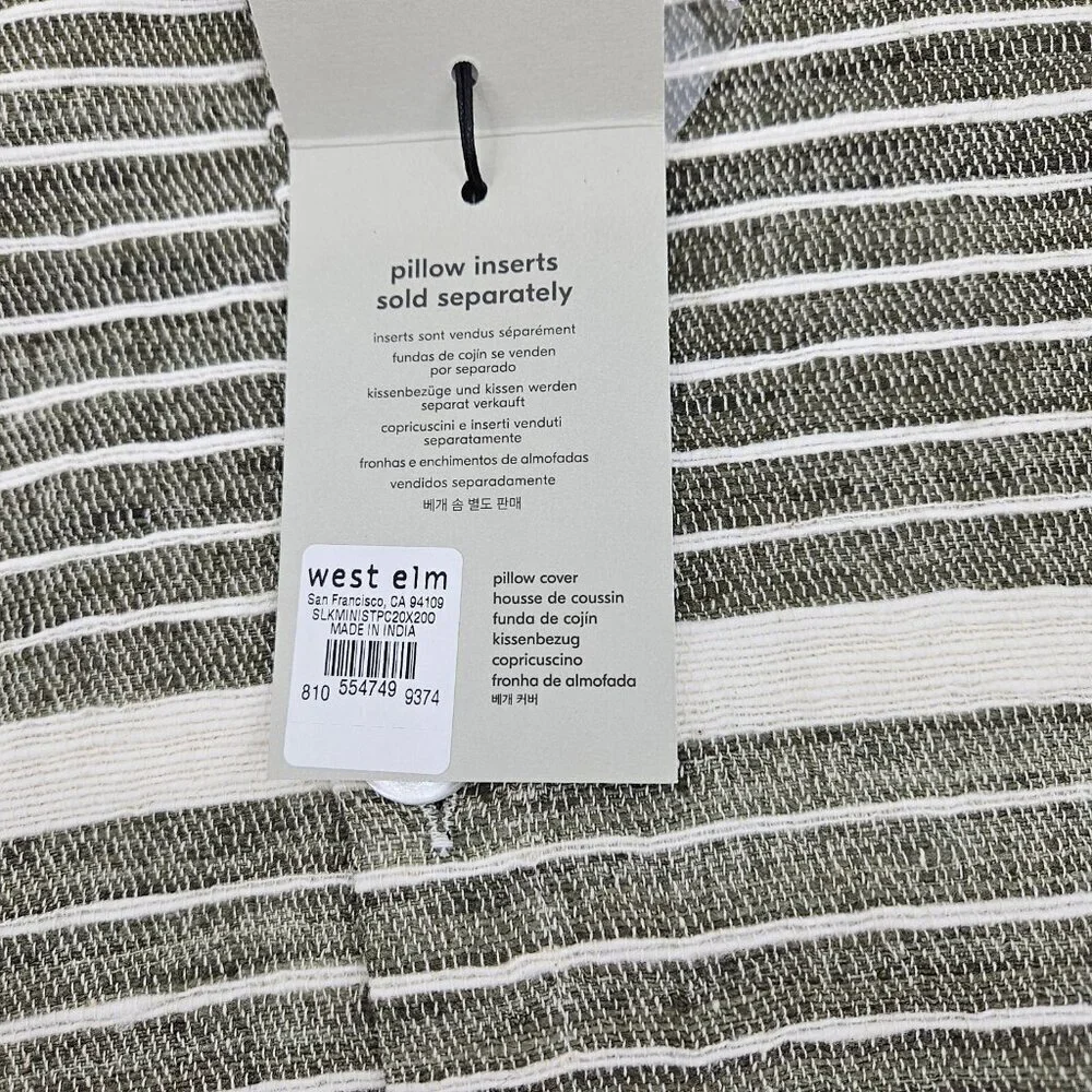 New West Elm Pillow Cover 20 x 20 Olive Green Mini Stripe Cotton Silk